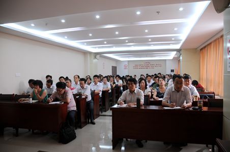 新宝会(中国区)有限公司-集团