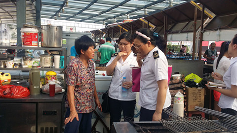 新宝会(中国区)有限公司-集团