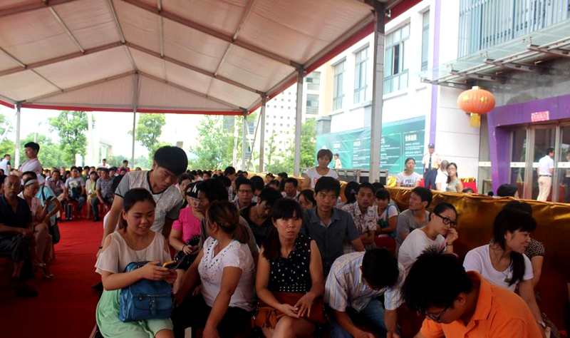 新宝会(中国区)有限公司-集团