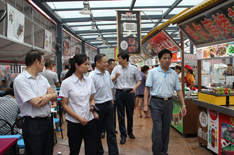 新宝会(中国区)有限公司-集团