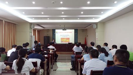 新宝会(中国区)有限公司-集团