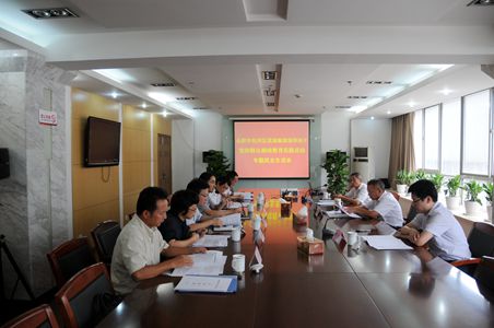 新宝会(中国区)有限公司-集团