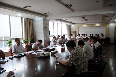 新宝会(中国区)有限公司-集团