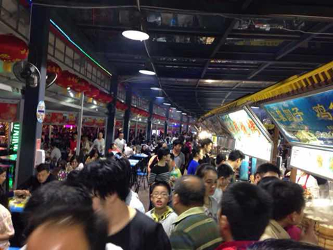 新宝会(中国区)有限公司-集团