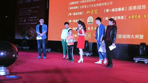 新宝会(中国区)有限公司-集团