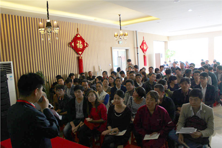 新宝会(中国区)有限公司-集团