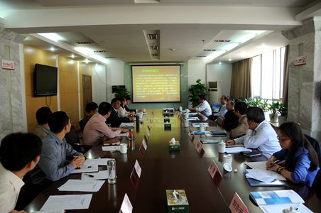 新宝会(中国区)有限公司-集团