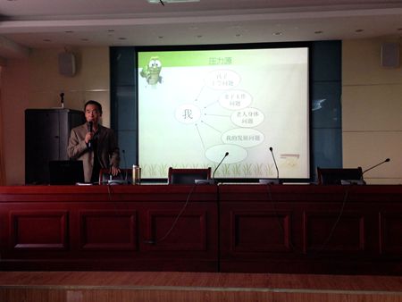 新宝会(中国区)有限公司-集团