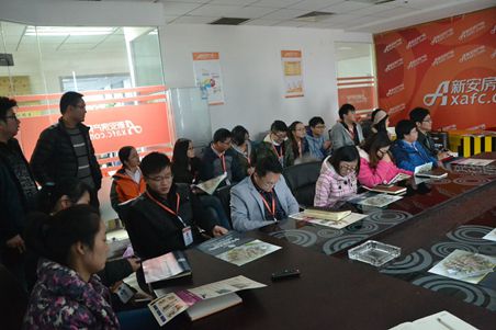 新宝会(中国区)有限公司-集团