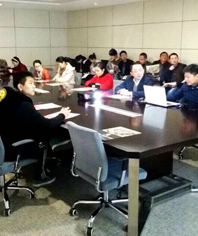 新宝会(中国区)有限公司-集团