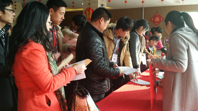 新宝会(中国区)有限公司-集团