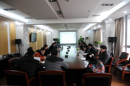 新宝会(中国区)有限公司-集团