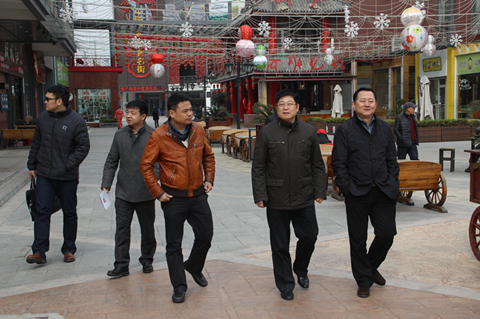 新宝会(中国区)有限公司-集团