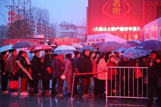 新宝会(中国区)有限公司-集团