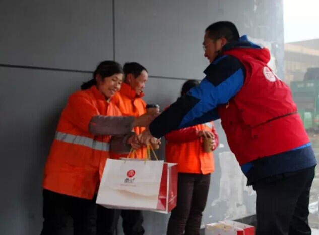 新宝会(中国区)有限公司-集团