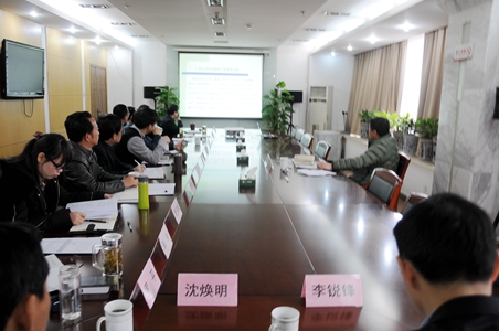 新宝会(中国区)有限公司-集团