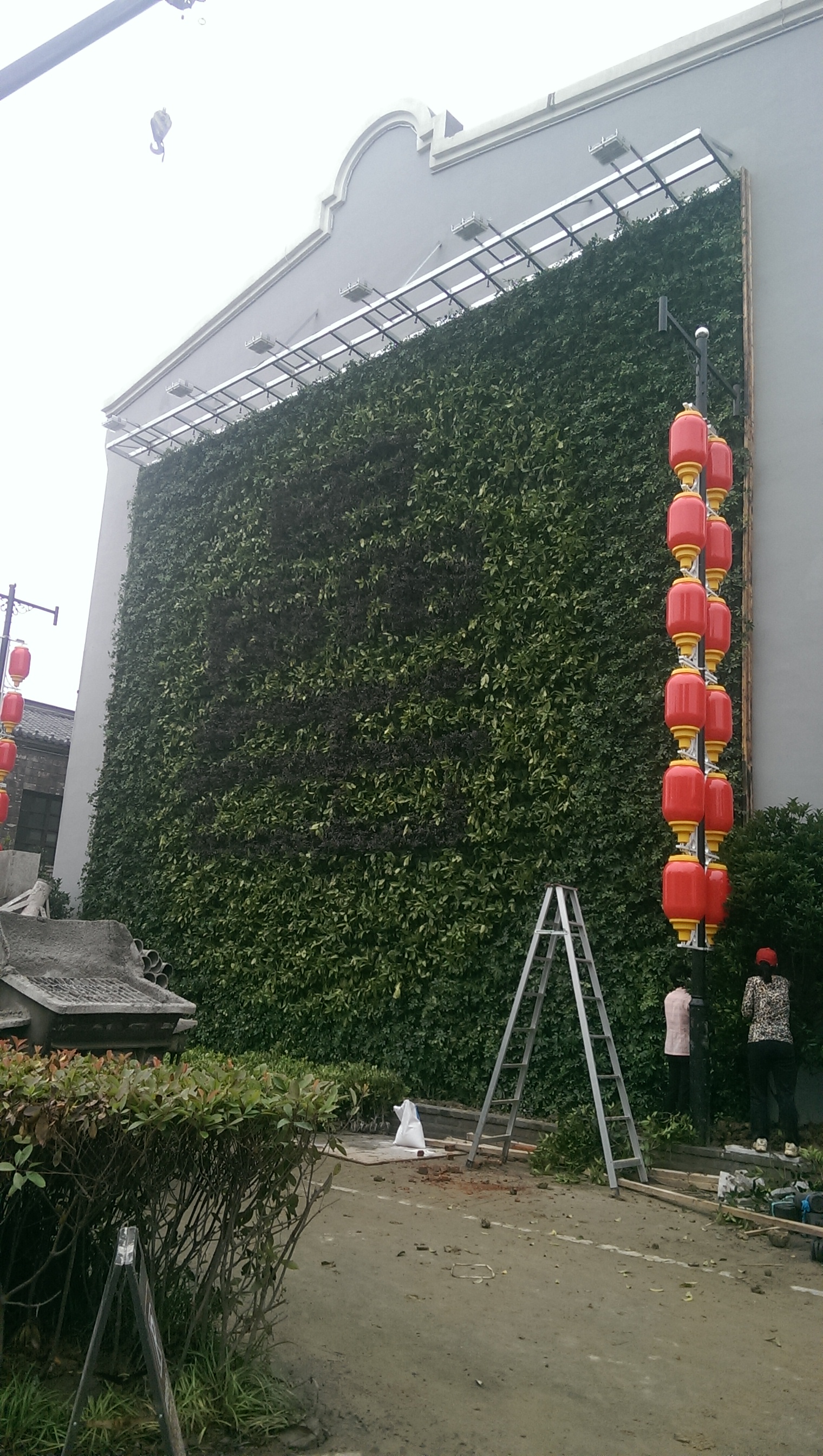 新宝会(中国区)有限公司-集团