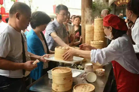新宝会(中国区)有限公司-集团