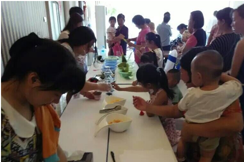 新宝会(中国区)有限公司-集团