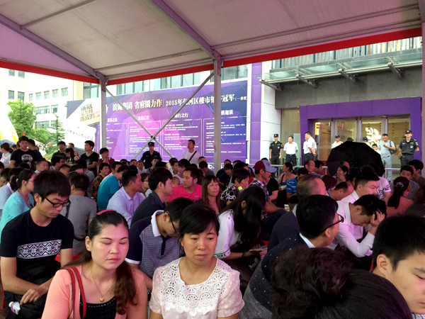 新宝会(中国区)有限公司-集团