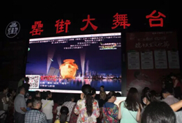新宝会(中国区)有限公司-集团