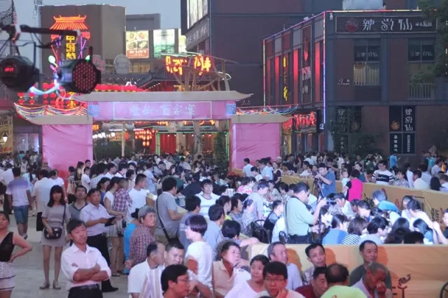 新宝会(中国区)有限公司-集团