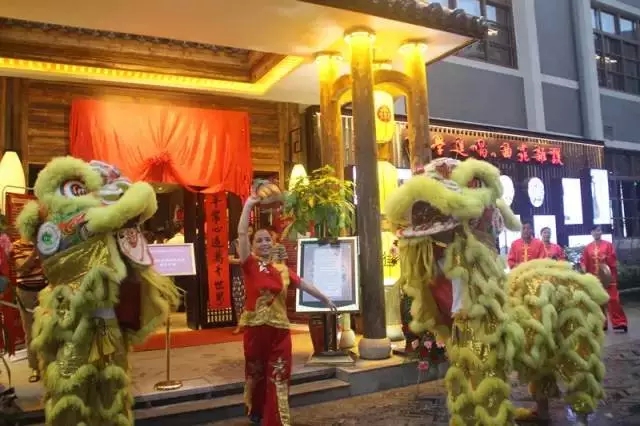 新宝会(中国区)有限公司-集团