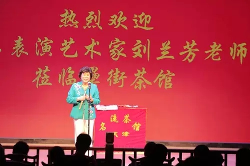 新宝会(中国区)有限公司-集团