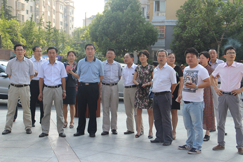 新宝会(中国区)有限公司-集团