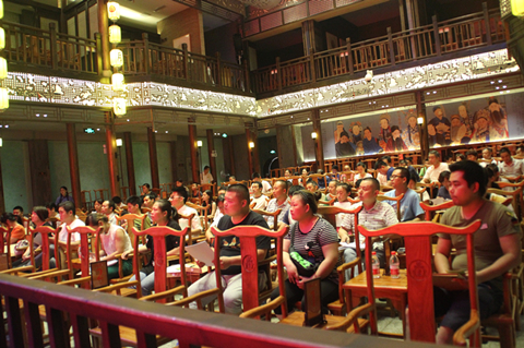 新宝会(中国区)有限公司-集团