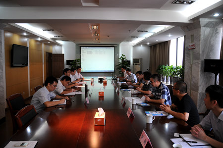 新宝会(中国区)有限公司-集团