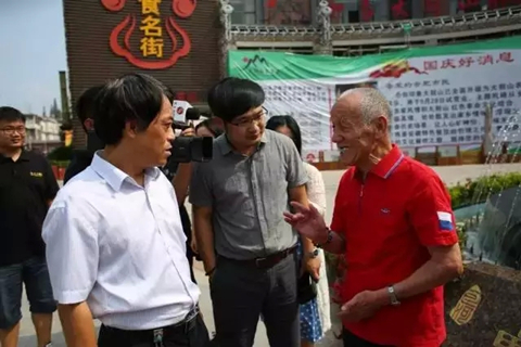 新宝会(中国区)有限公司-集团