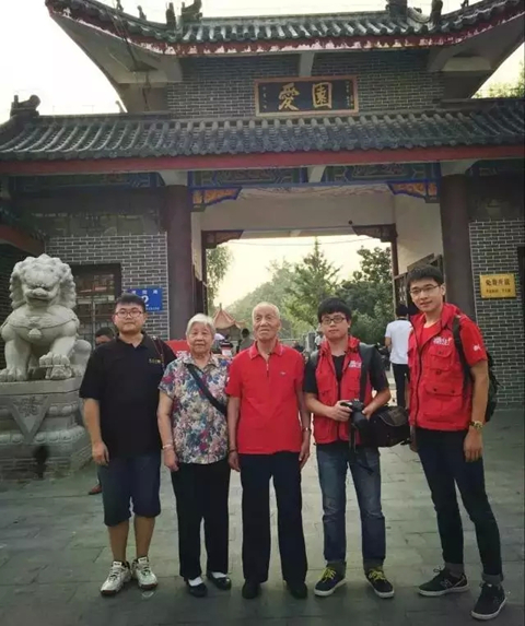 新宝会(中国区)有限公司-集团