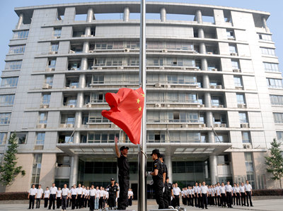 新宝会(中国区)有限公司-集团