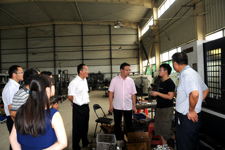 新宝会(中国区)有限公司-集团