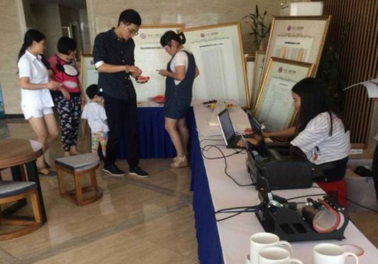 新宝会(中国区)有限公司-集团