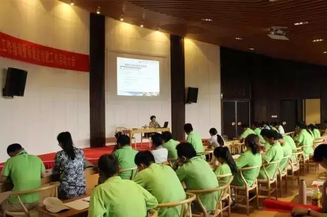 新宝会(中国区)有限公司-集团