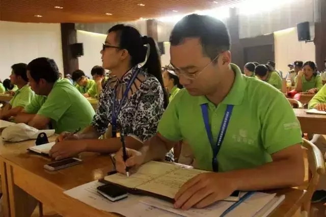 新宝会(中国区)有限公司-集团