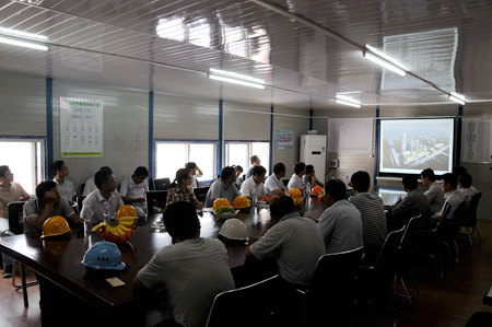新宝会(中国区)有限公司-集团