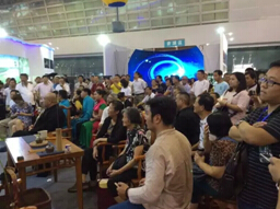 新宝会(中国区)有限公司-集团