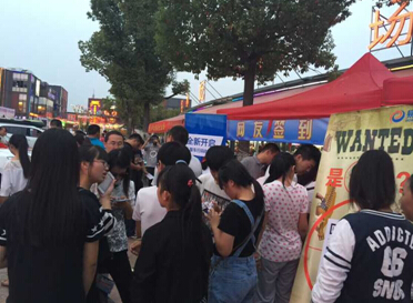 新宝会(中国区)有限公司-集团