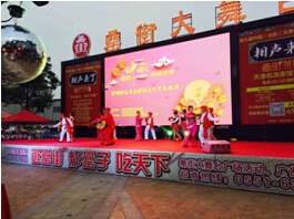 新宝会(中国区)有限公司-集团