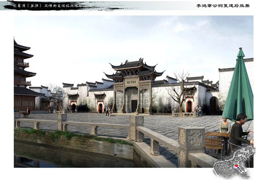 新宝会(中国区)有限公司-集团