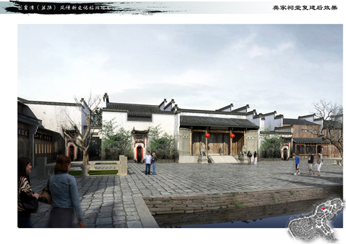 新宝会(中国区)有限公司-集团