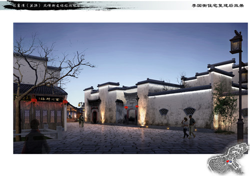新宝会(中国区)有限公司-集团