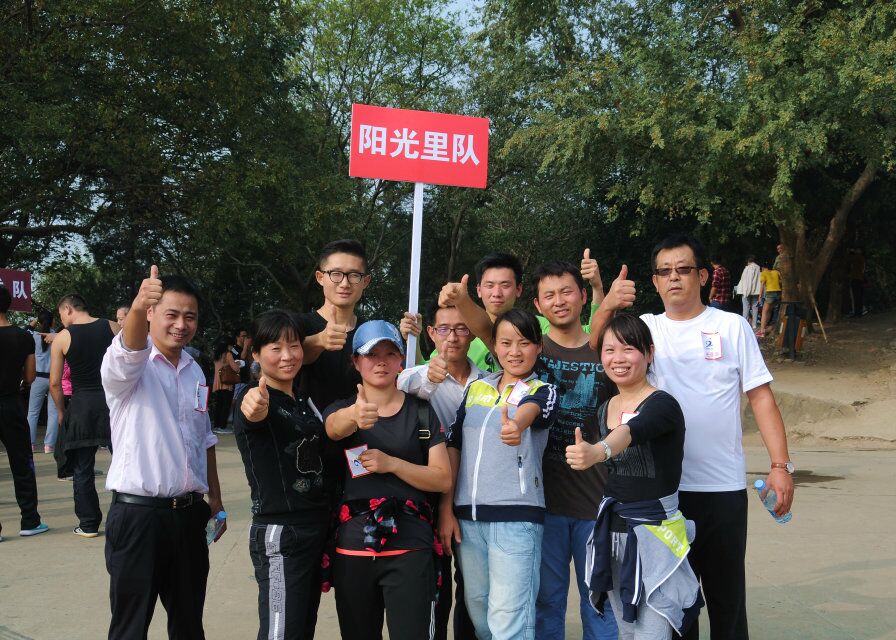 新宝会(中国区)有限公司-集团