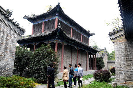新宝会(中国区)有限公司-集团