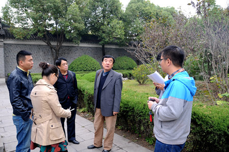 新宝会(中国区)有限公司-集团