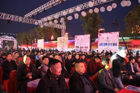 新宝会(中国区)有限公司-集团