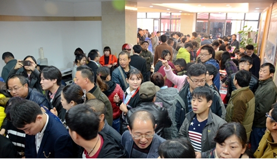 新宝会(中国区)有限公司-集团